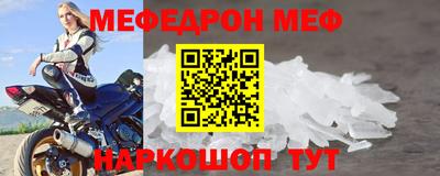 марихуана Бузулук