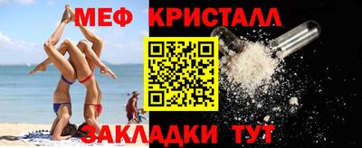 ECSTASY Бугуруслан