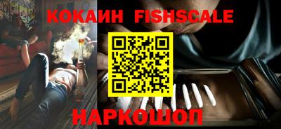 ECSTASY Бугуруслан