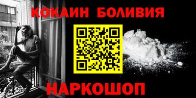 марихуана Бузулук
