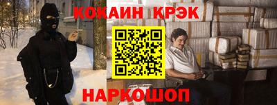 марихуана Бузулук
