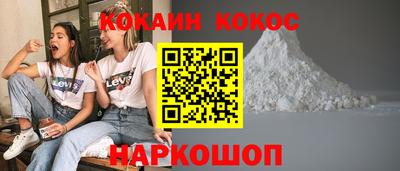 ECSTASY Бугуруслан