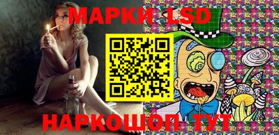 марихуана Бузулук