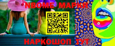 ECSTASY Бугуруслан