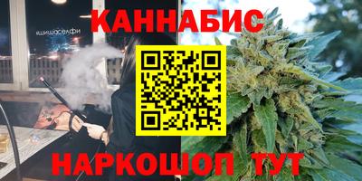 ECSTASY Бугуруслан