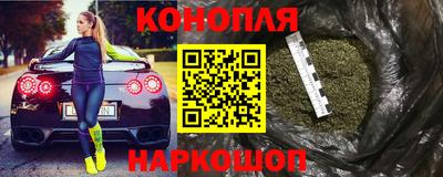 ECSTASY Бугуруслан