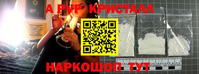 ECSTASY Бугуруслан