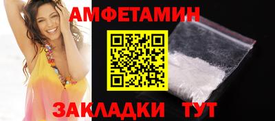марихуана Бузулук