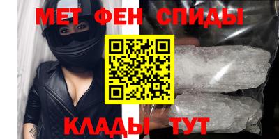 марихуана Будённовск