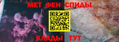 марихуана Будённовск