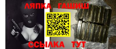 марихуана Будённовск