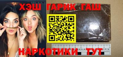 ECSTASY Бугуруслан