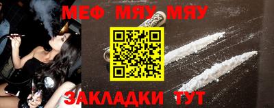 ECSTASY Бугуруслан