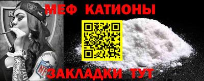 ECSTASY Бугуруслан