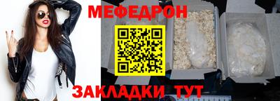 марихуана Бузулук