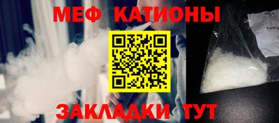 ECSTASY Бугуруслан